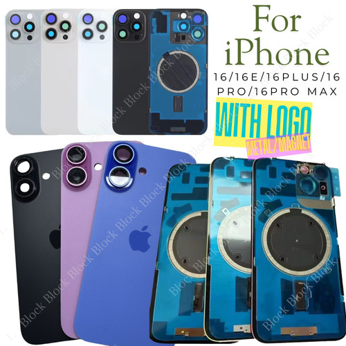 Back glass replacement lot - back,