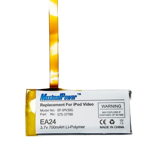 Battery for ipod video 30gb - for,